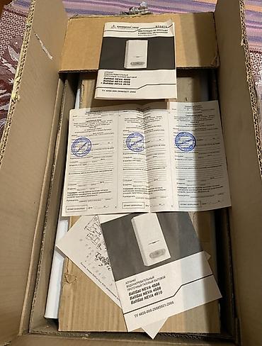 Газовые колонки: Газовая проточная колонка BaltGaz NEVA 4510 Описание: - Бытовой — 5