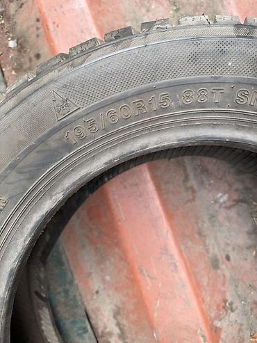 Шины: Зимняя шина Sunfull WINTER GRIP 195/60 R15 88T (M+S, 3PMSF). - — 2
