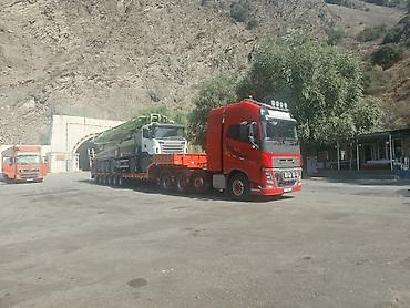 stage 3: Тягач, Volvo, Трал — 3