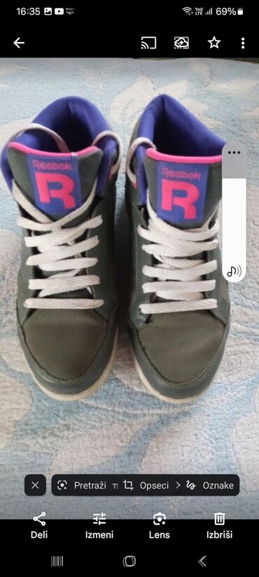 adidas sive patike: Reebok, 36, color - Khaki at lalafo.rs adidas sive patike: Reebok, 36, color - Khaki
