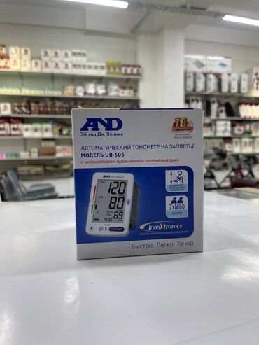 Тонометры: Тонометры тонометры механические тонометры электронные тонометр — 5