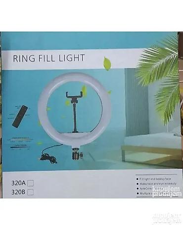 akcija ventilatora: Ring Light – Profesionalno svetlo 30 cm sa daljinskim upravljačem — 1