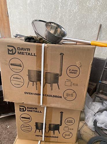 kaz: Очок Davr metall 8л 10л 12л 16л 22л заводской — 7