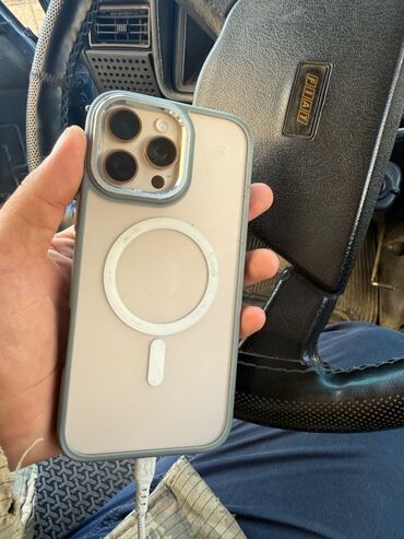 ikinci el telefonlar lalafo: IPhone 16 Pro Max, 256 GB, Desert Titanium, Face ID