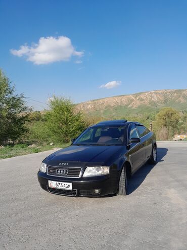 срочно срочно продам: Audi A6: 1997 г., 2.8 л, Автомат, Бензин, Седан