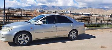 citroen c3: Toyota Camry: 2005 г., 2.4 л, Автомат, Бензин, Седан — 3