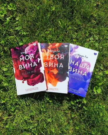 купить коллекционные монеты: Роман, Орус тилинде