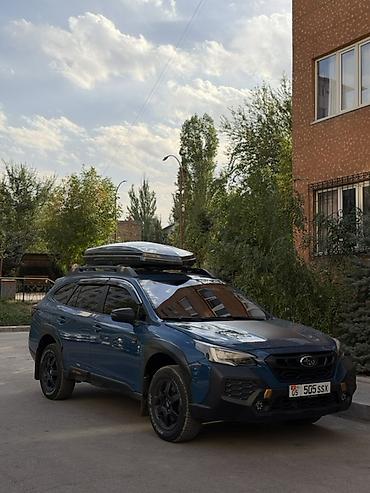 фаркоп прицепа: Subaru Outback: 2023 г., 2.4 л, Вариатор, Бензин, Универсал — 5