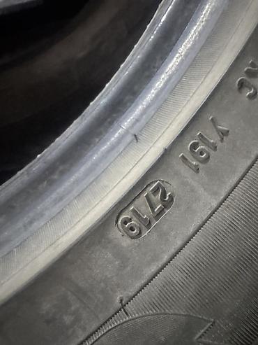 po: Комплект зимних шин Pirelli Scorpion Winter (4 шт.) Японская — 7