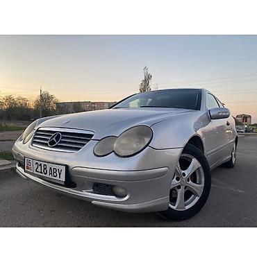 Унаа сатуу: Mercedes-Benz C-Class: 2003 г., 1.8 л, Кол менен иштөөчү, Бензин, Купе — 2