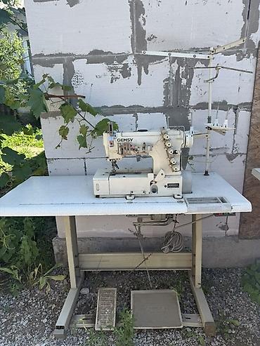 Gemsy, В наличии at lalafo.kg Gemsy, В наличии