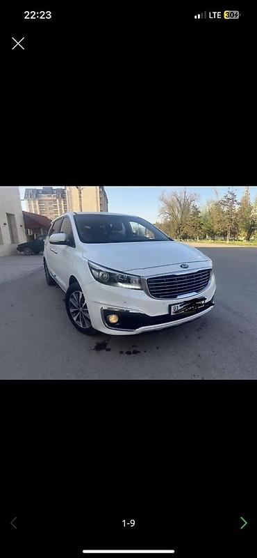 арзан матиз 1: Kia Carnival: 2016 г., 2.2 л, Автомат, Дизель, Вэн/Минивэн — 1