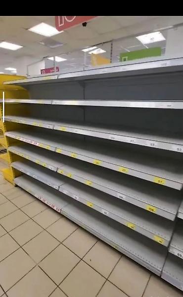 Соода жабдуулары: Стеллажи торговые металлические для магазина Описание: - — 3