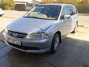 sprinter 2003: Honda Odyssey: 2003 г., 2.3 л, Автомат, Бензин, Минивэн — 1