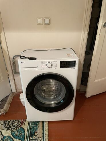 ноутбук 1650: Кир жуучу машина LG, Автомат, 7 кг чейин, Толук өлчөм