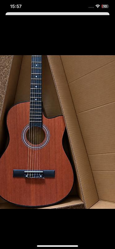 electro gitara: Akustik gitara, Yeni — 1