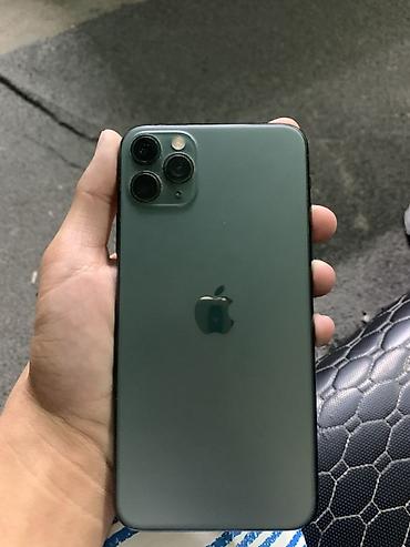 Apple iPhone: IPhone 11 Pro Max, Графит — 1