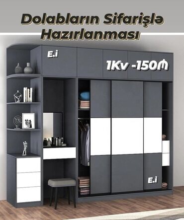 Divanlar: *Dolabların Sifarişlə Hazırlanması 1kv 150Azn💥* Mebellərin dizayn