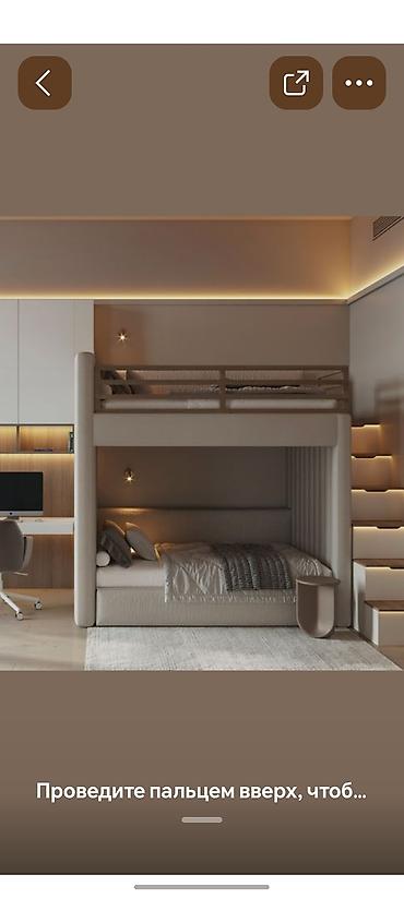 Куплю квартиру: 3 комнаты, 93 м² — 5