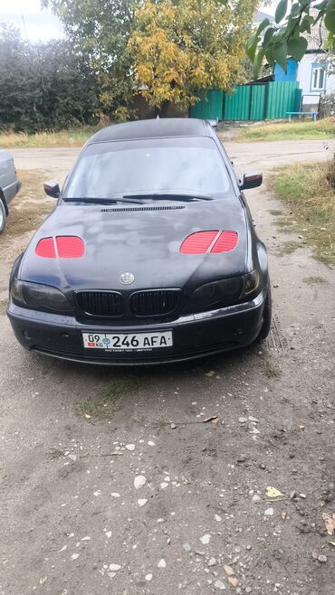 спойлер ауди с4: BMW 3 series: 1999 г., 2.5 л, Механика, Бензин, Седан