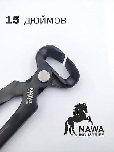 купить самшит: Клещи для бонсай NAWA Industries, 15 дюймов. Профессиональный — 1