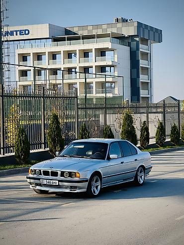 gepard max e9: BMW 5 series: 1991 г., 2.8 л, Механика, Бензин, Седан — 1