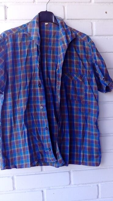 nike prsluk muski: Košulja Na kratke rukave, XL (EU 54), bоја - Šareno