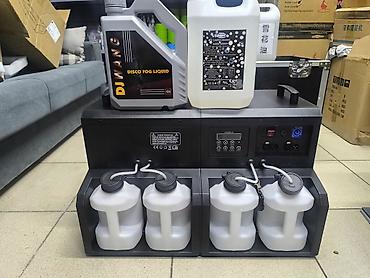 500w: 1) Генератор тяжёлого дыма 3000W 2 консоли Цена:35 тыс 2) Генератор — 3