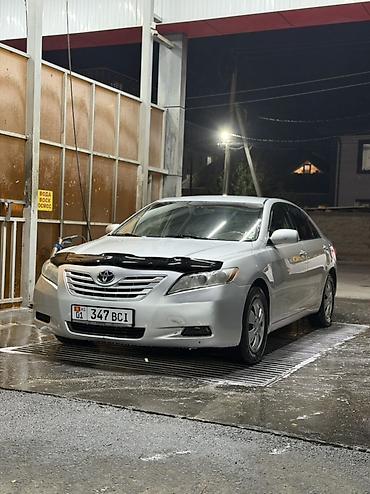 Toyota Camry: 2006 г., 2.4 л, Автомат, Бензин, Седан