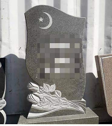 160: Уход за могилами, Чистка могил, Изготовление памятников | Металл, Мозаика, Габбро | Оформление — 3