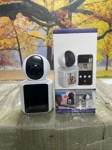 kutije za nakit београд слике: VIDEO kamera smart kamera 3679.0