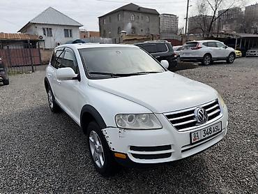 Volkswagen: Volkswagen Touareg: 2004 г., 3.2 л, Автомат, Бензин, Внедорожник — 3