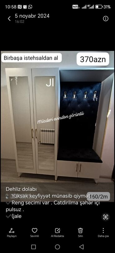 Dolablar: Açılan, 1 qapı Düz dolab, Dəhliz dolabı, Rusiya -da lalafo.az — 14 Dolablar: Açılan, 1 qapı Düz dolab, Dəhliz dolabı, Rusiya — 14