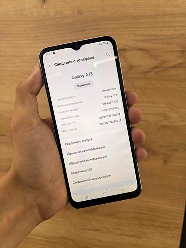 xbox s series: Samsung Galaxy A13 (SM-A137F/DS), голубой - Экран: 6.6" с каплевидным — 2