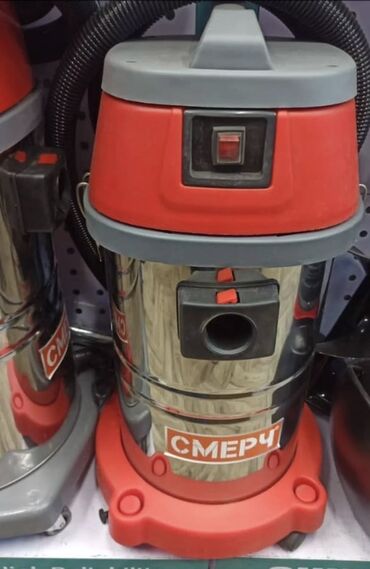 Строительные пылесосы: Промышленные пылесосы и оборудование для клининга - Модели для сухой — 14