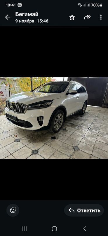 kia сид: Kia Sorento: 2018 г., 2.2 л, Автомат, Дизель, Кроссовер