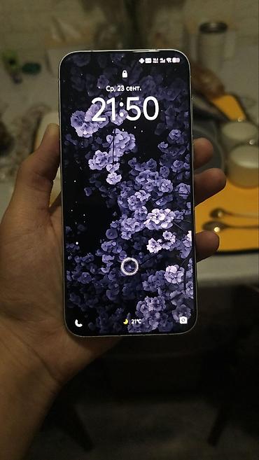 iphone 7 128: Vivo X300 Pro, Б/у, 256 ГБ, цвет - Белый — 4
