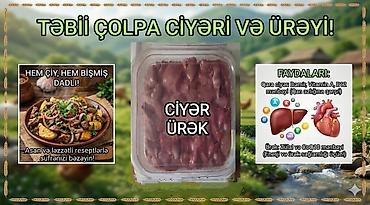 Qida məhsulları: Serebrist Çolpa İçalatı: Topdan və Pərakəndə. Ciyər. Ciyər-Ürək — 4