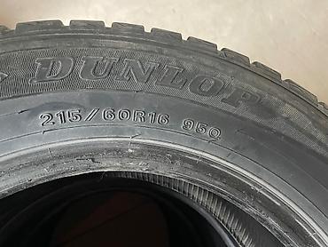 Шиналар жана дисктер: Комплект из 4 зимних шин Dunlop. Характеристики: - Размер: 215/60 R16 — 2
