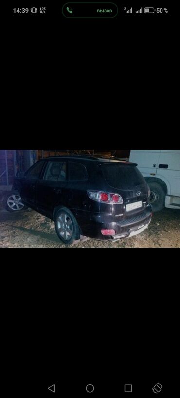 Boşqablar: Huanghai : 1.8 l | 2009 il 150 km Sedan