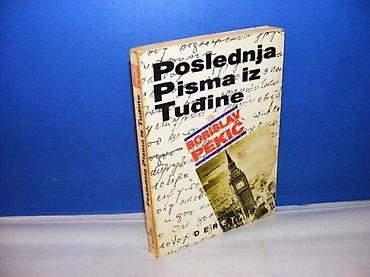 levis majce: POSLEDNJA PISMA IZ TUDJINE Borislav Pekićdereta 1991166 strana mek — 1