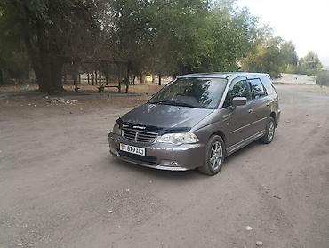 devo matiz: Honda Odyssey: 2001 г., 3 л, Автомат, Газ, Универсал — 1