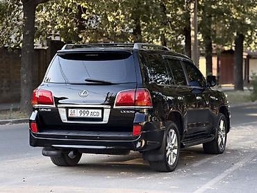 лехсу: Lexus LX: 2008 г., 5.7 л, Бензин — 1