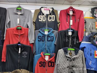 Толстовки: Толстовка S'Oliver Размеры от 48 до 58 Производтсво Индонезия — 13