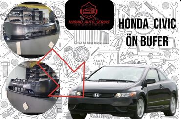 запчасти хонда срв: Honda Civic