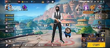Другие комплектующие: Игровой аккаунт Garena Free Fire Состав и особенности: - Уровень — 4