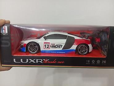 Игрушки: Набор игрушек в коробках:650-4000 1) Машинка Молния Маккуин (Cars) — 3