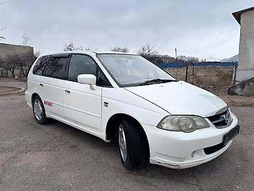 Honda: Honda Odyssey: 2002 г., 2.3 л, Автомат, Бензин, Минивэн — 2