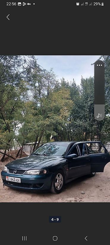 legion 7: Opel Vectra: 2000 г., 1.6 л, Механика, Бензин, Кроссовер — 5