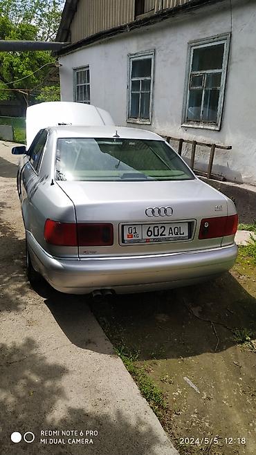 на ауди а8: Audi S8: 2000 г., 4.2 л, Типтроник, Бензин, Седан — 5